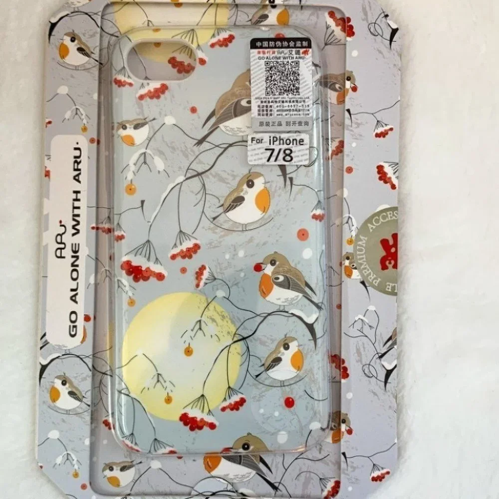 NEW iPhone 7 / iPhone 8 animal case